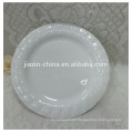 20 pcs White Embossed porcelain Dinner set